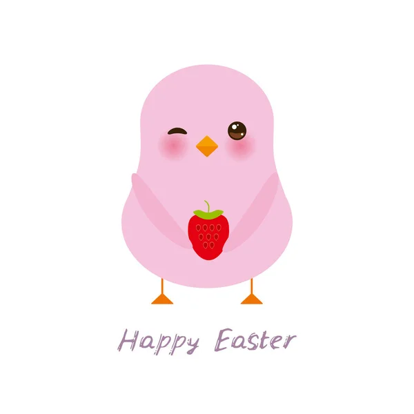 Happy Easter Greeting Card Banner Template Kawaii Pink Chick Cute — Stock Vector