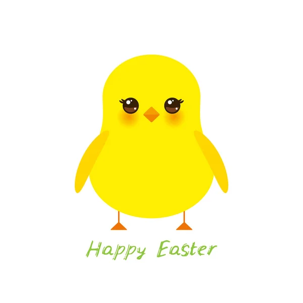 Happy Easter Greeting Card Banner Template Kawaii Orange Yellow Chick — Stock Vector