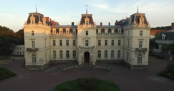 Aerial Old City Lviv Ουκρανία Lviv Palac Potockyh — Αρχείο Βίντεο