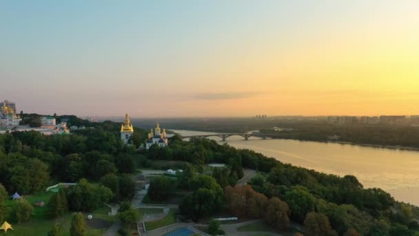 Imágenes Del Dron Vista Aérea Kiev Pechersk Lavra Kiev Kiev — Vídeo de stock