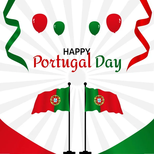 Happy Portugal Day Vector Illustration — Stock Vector