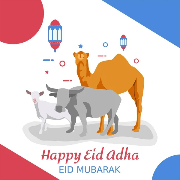 Eid Adha Vector Ilustração — Vetor de Stock