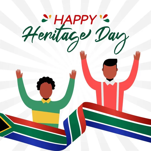 Ευτυχισμένη Ημέρα Πολιτιστικής Κληρονομιάς Νότια Αφρική Διάνυσμα Εικονογράφηση — Διανυσματικό Αρχείο