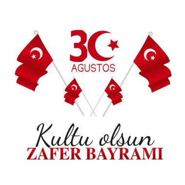Vektör çizimi. 30 agu zafer bayrami Zafer Günü Türkiye. 