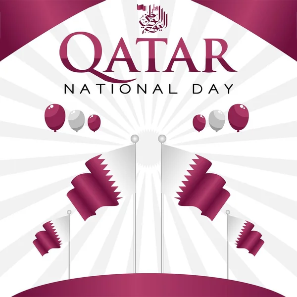 Día Nacional Qatar Vector Ilustración Traducción Día Nacional Qatar — Archivo Imágenes Vectoriales