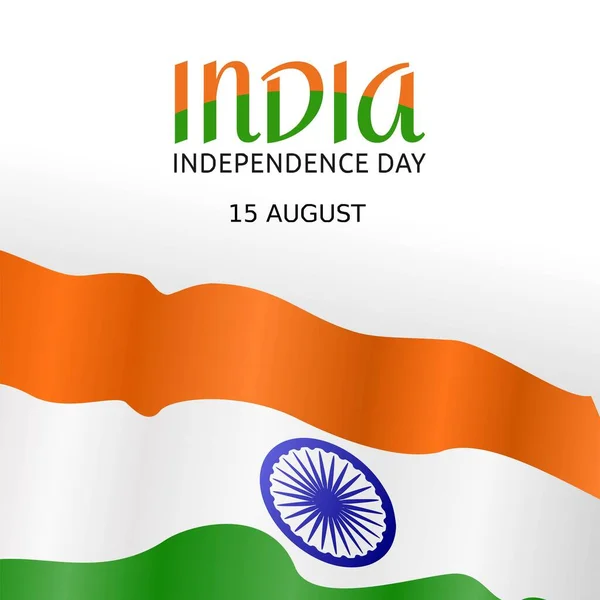 Векторная Иллюстрация Дня Независимости Индии Подходит Постера Баннера Поздравительных Открыток — стоковый вектор
