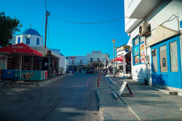 Yunanistan 'ın Naxos adasının ana şehri 