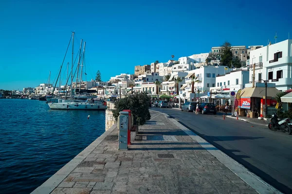 Principal Cidade Ilha Naxos Grécia — Fotografia de Stock