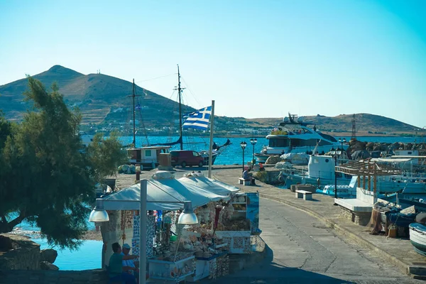 The main marketplace of paros island