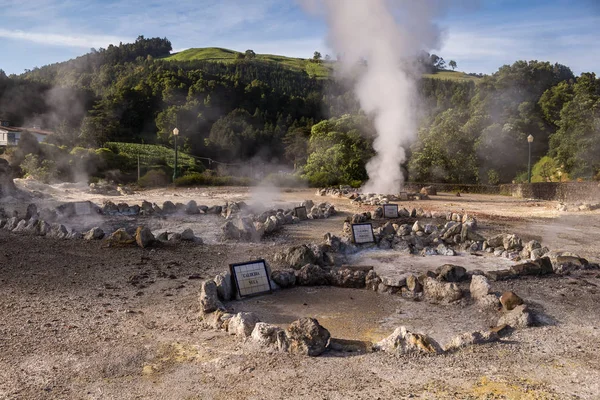 Hot springs in Furnas, Sao Miguel — Stock Photo, Image