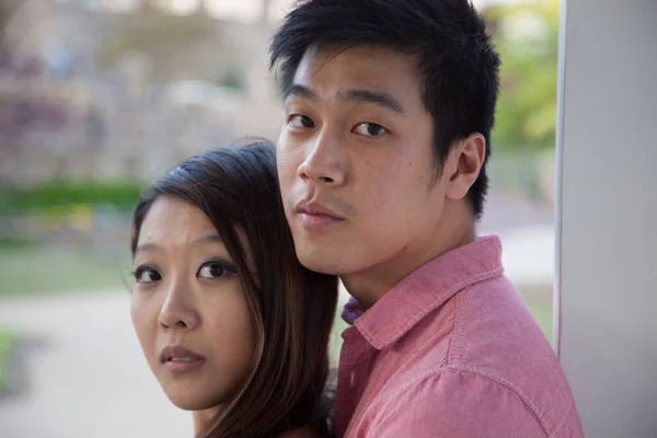 Asian Couple Loving Embrace — Stock Photo, Image