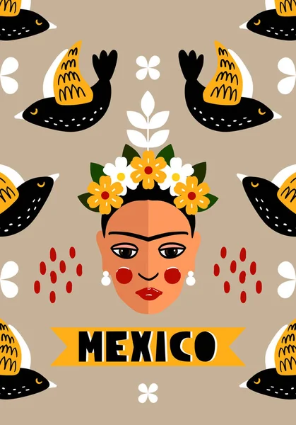 Tarjeta de invitación mexicana — Vector de stock