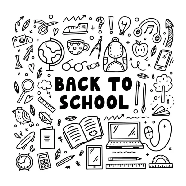 Tillbaka till skolan och utbildning doodles — Stock vektor