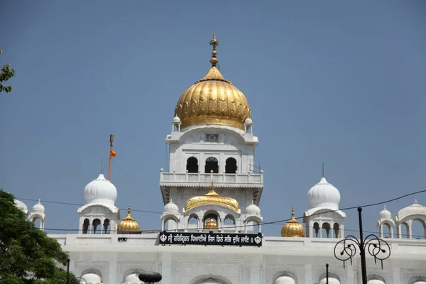 Histórico Sikh Banglasahib Gurudwara Casa Culto Mejor Turista Lugar Peregrinación —  Fotos de Stock