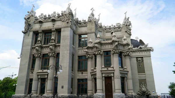 Casa Con Chimaeras Gorodetsky House Kiev Ucrania —  Fotos de Stock