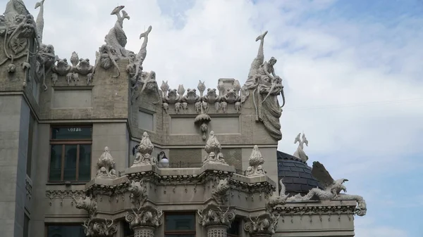 Chimaeras veya Gorodetsky House ile House, Kiev Ukrayna