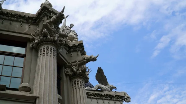 Chimaeras veya Gorodetsky House ile House, Kiev Ukrayna