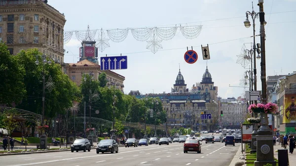 Ukrayna Kiev başkenti, ana cadde