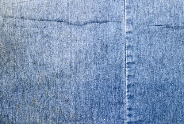 Tekstur Blå Denim Stof Med Gule Pletter Stykker Stof Syet - Stock-foto