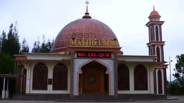 Solok West Sumatera Indonesia June 2020 Beautiful Ummi Mosque Alahan — Stock Video