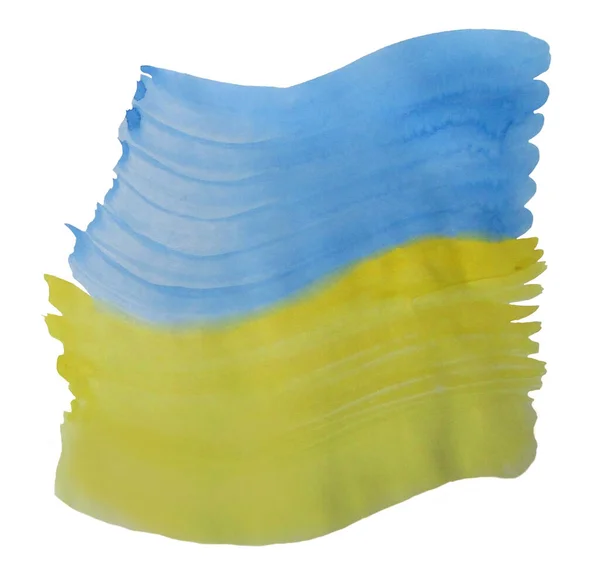 Miejsce z akwarelami. Akwarela niebieski i żółty ręcznie wykonane tło akwarela. Kolory flagi Ukrainy. Element tekstury akwarela do druku i projektowania białego tła. Zdjęcie — Zdjęcie stockowe