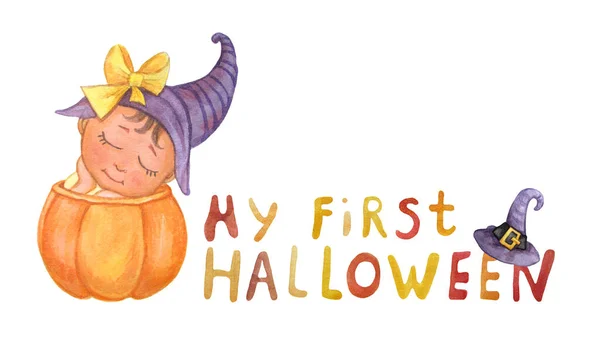 Min första Halloween. Söt illustration av en liten unge som sitter i en pumpa med slutna ögon och i en lila hatt. Bredvid texten och en häxhatt. Akvarell. Horisontell banderoll — Stockfoto