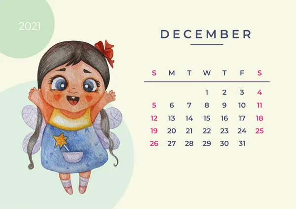 Calendar 2021 watercolor. Template for December. Watercolor drawing - a cute fairy girl with wings and a magic wand-star. Design planner, stationery, print, kids collection. Vector eps10, A3 format — Stock Vector