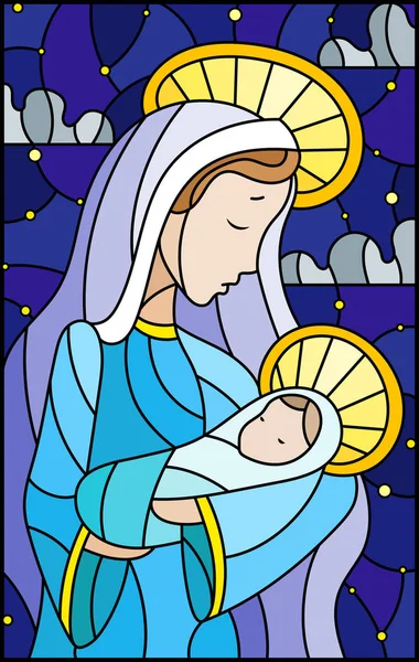 聖書のテーマ マリアとイエスの赤ちゃん 長方形の画像の雲星空背景に抽象的な数字でステンド グラス スタイルでの図 — ストックベクタ