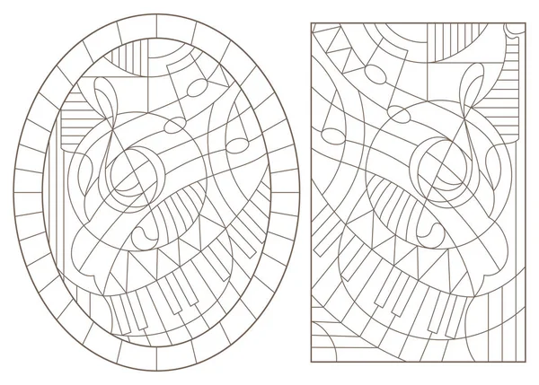 Série Illustrations Contours Sur Thème Musique Avec Touches Violon Contours — Image vectorielle