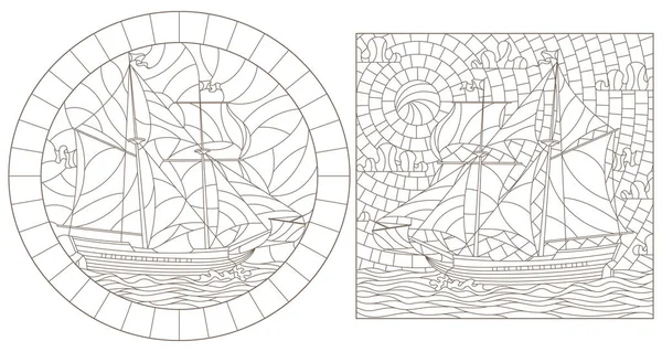 Un set de ilustrații de contur de vitralii cu vapoare vechi, contururi întunecate pe un fundal alb — Vector de stoc