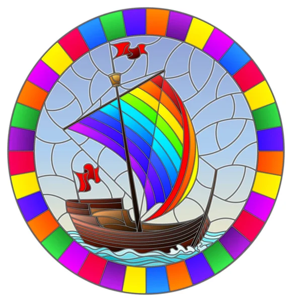 Ilustración en estilo vitral con un viejo barco navegando con velas de arco iris contra el mar, imagen ovalada en un marco brillante — Vector de stock