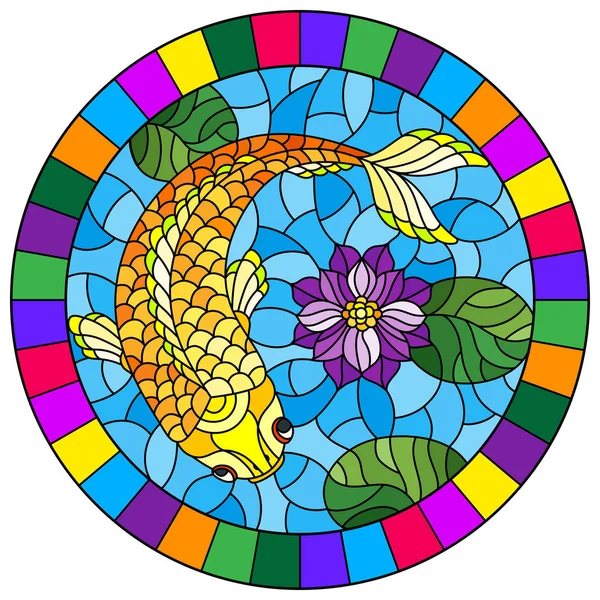 Ilustración en estilo vitral con un pez dorado sobre un fondo de lotos púrpura y agua, imagen redonda en marco brillante — Vector de stock