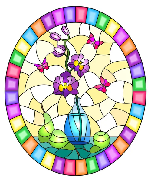 Ilustración en estilo vitral con ramos de orquídea púrpura en jarrón, mariposas y peras sobre mesa sobre fondo amarillo, imagen ovalada en marco brillante — Vector de stock