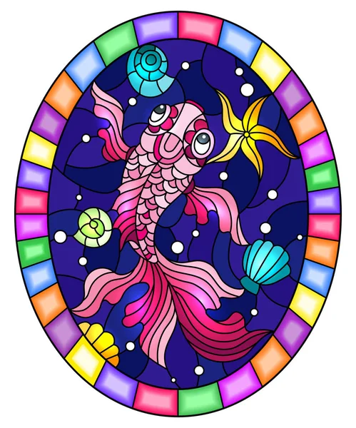 Ilustración en estilo vitral con un pez rosa sobre un fondo de conchas y agua, imagen ovalada en marco brillante — Vector de stock