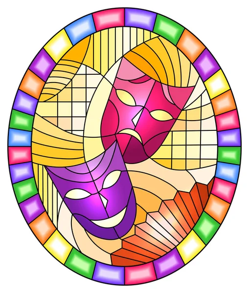 Illustration i målat glas stil på temat av carnival med abstrakt mask, oval bild i ljusa ram — Stock vektor