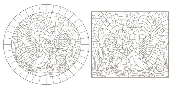 Establecer ilustraciones de contorno de vidrieras con cisnes y lotos en un estanque sobre un fondo cielo y sol — Archivo Imágenes Vectoriales