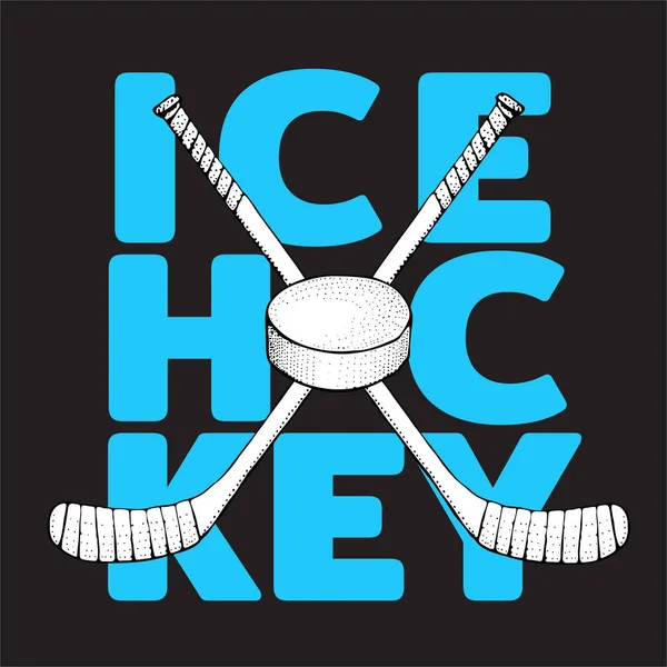 Ice Hockey sticks met puck. Sport illustratie op zwarte achtergrond. IJshockey sportuitrusting. Hand getrokken stok in schets stijl. Vector voor poster, t-shirt, textiel. — Stockvector