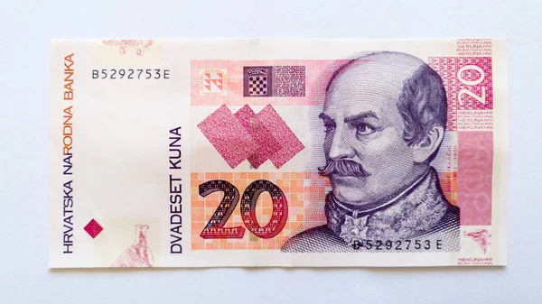 Nota Papel Moeda Isolada Sobre Fundo Branco Moeda Monet Croácia — Fotografia de Stock