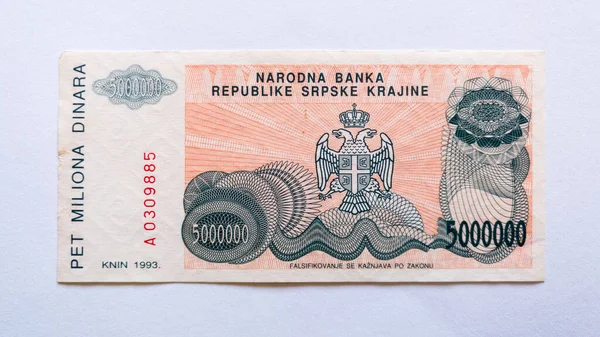 Kağıt Banknot Veya Para Sırp Krajina Cumhuriyeti Ndeki 1993 Balkan — Stok fotoğraf