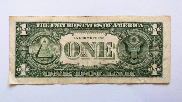 Papír Bankjegy Vagy Fehér Alapon Elkülönített Pénz Nemzeti Valuta Monet — Stock Fotó