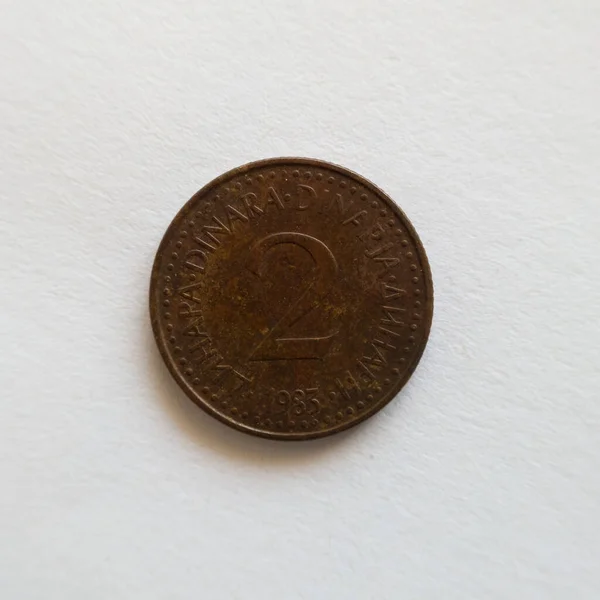 Parte Anteriore Della Moneta Due Dinari Simbolo Dello Yud Valuta — Foto Stock