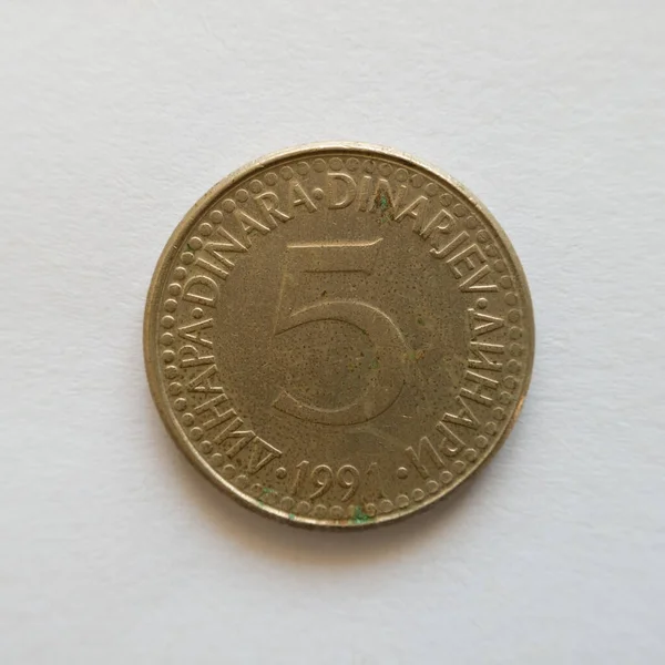 Передняя Часть Монеты Номиналом Пять Динаров Символ Юда Является Валютой — стоковое фото