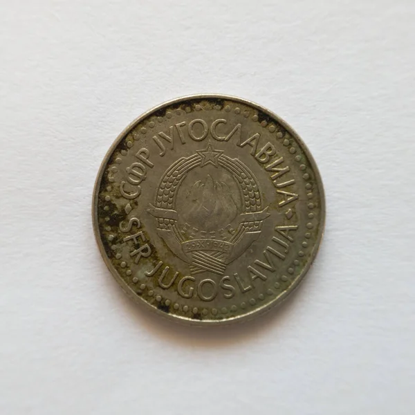 Dinar Paranın Arkası Yugoslavya Sosyalist Federal Cumhuriyeti Nin 1986 Yılında — Stok fotoğraf
