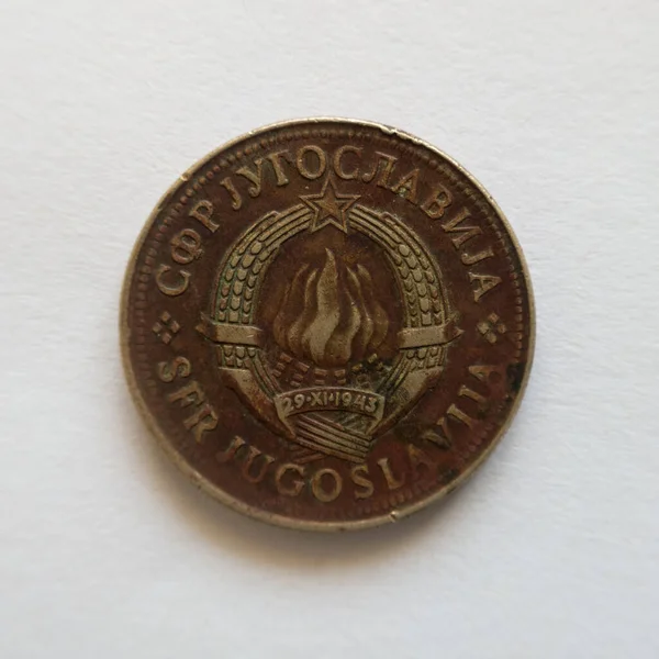 Die Rückseite Der Zehn Dinar Münze Symbol Yud Währung Der — Stockfoto