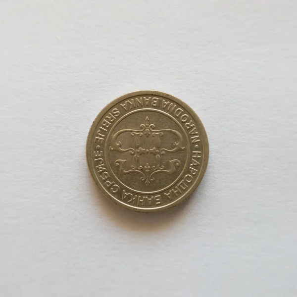 Zadní Strana Jedné Dinárské Mince Rsd Symbol Měna Republiky Srbsko — Stock fotografie
