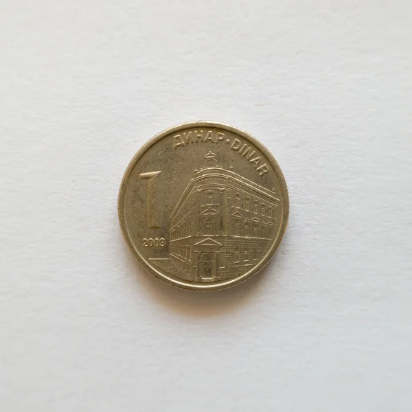 Přední Strana Jedné Dinárské Mince Rsd Symbol Měna Republiky Srbsko — Stock fotografie