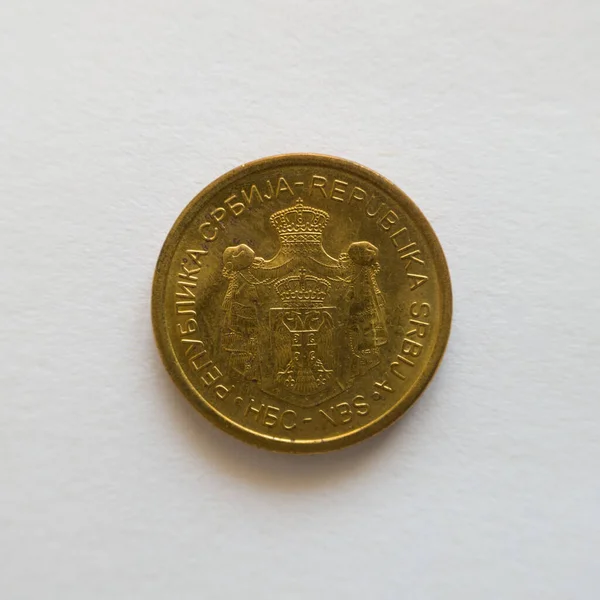 Retro Della Moneta Cinque Dinari Simbolo Rsd Valuta Della Repubblica — Foto Stock