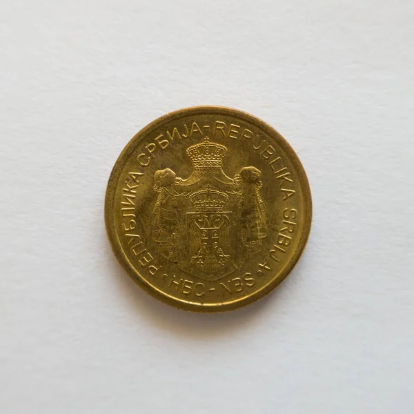 Achterkant Van Dinar Munt Het Rsd Symbool Munteenheid Van Republiek — Stockfoto