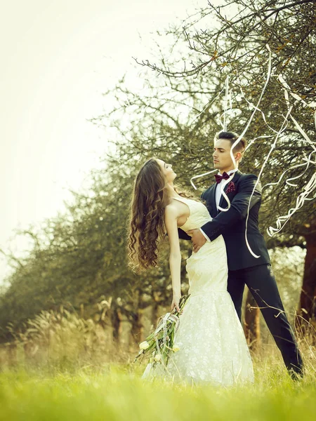 Casal feliz — Fotografia de Stock