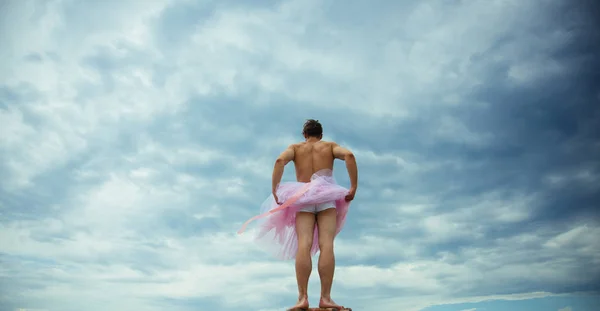 Inspiration and dreaming. Crazy ballerina. drag queen. Man dancing in tutu in ballet studio. Funny man freak. Man in ballerina skirt outdoor. perfect time for party. naughty boy. gay and lesbian